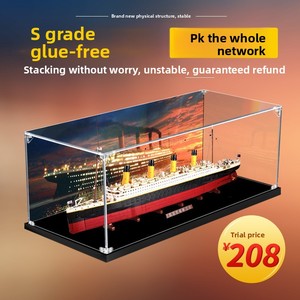 Boîte de présentation en acrylique anti-poussière pour <span class=keywords><strong>Titanic</strong></span> avec couvercle transparent pour le rangement de la papeterie et des câbles d'écouteurs - Product Image 5