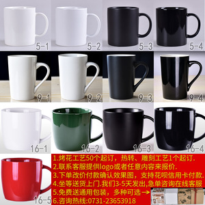Tasses en céramique couleur unie avec logo personnalisé et poignée pour souvenirs publicitaires d'hôtel, vente en gros - Product Image 5