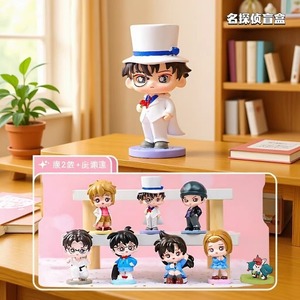 Nuova Scatola Misteriosa con Mini Figurine in Resina a Tema <span class=keywords><strong>Detective</strong></span>, Giocattolo Sorpresa, Ornamento da Scrivania, Regalo per Collezionisti - Product Image 2