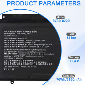 RC30-0220 Аккумулятор для Razer Blade 17 E75 RZ09-0220 RZ09-02876 02877 02878 RZ09-03147 2019 RZ09-02202 R3G1 R341 11,4 V 70Wh - Product Image 2