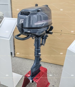 <span class=keywords><strong>Moteur</strong></span> hors-bord neuf 4 temps 6 CV de style <span class=keywords><strong>Yamaha</strong></span>, faibles émissions et <span class=keywords><strong>entretien</strong></span> facile - Product Image 3