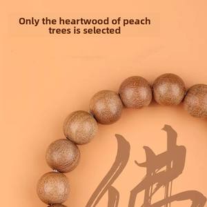 2025 Cuentas de Oración de Buda de Cinabrio y Madera de Durazno Antigua Natural para Hombre y Mujer, con los Doce Signos del Zodíaco, para Cumpleaños, AL-S138, Recuerdo Turístico - Product Image 3