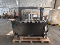 Machine à cerclage automatique électrique de haute qualité et haute productivité pour sangles en plastique PP, idéale pour l'alimentation, les boissons, les textiles et les boîtes en carton
