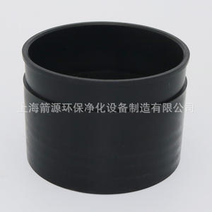 Pièces de compresseur industriel, raccords de tuyau droits de 150 mm, tuyaux d'admission d'air en caoutchouc, composants essentiels du compresseur - Product Image 4