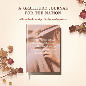 Journal de gratitude format A5, style rétro nostalgique, couverture beige, 100 pages, journal de bien-être personnel - Product Image 2