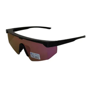 Многофункциональные защитные очки с поликарбонатным боковым экраном en166