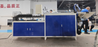 Machine de formage et de cintrage automatique CNC 2D à 4 axes avec contrôle servo précis pour fils de 14 mm de diamètre maximum