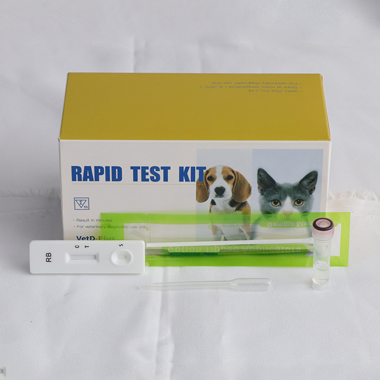 Prueba de antígeno de rabia Kit de prueba rápida de antígeno de rabia para diagnóstico veterinario