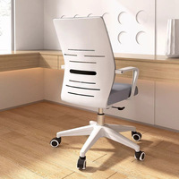 Chaise de bureau ergonomique respirante en maille avec soutien lombaire, réglable en hauteur, pour le travail sur ordinateur, la salle de conférence, l'utilisation au bureau, style minimaliste