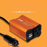 #69002 Inversor de corriente para automóvil Convertidor de potencia para automóvil de 12V a 110V Cargador para automóvil de 150W