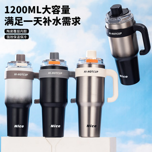 Termo Hoomey de acero inoxidable de 1200 ml con filtro para té para acampar al aire libre - Product Image 3