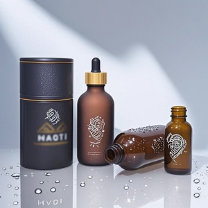 30ml 60ml 120ml 1oz 2oz 4oz Matte Frosted Amber Cosmetics <b>Empty</b> Essential Oil Face Serum Glass Dropper <b>Bottles</b> with Paper Tube - Product Image 1