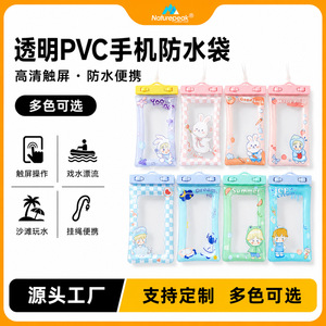 เคสโทรศัพท์กันน้ำแบบใสนาปเกะลายน่ารัก รองรับหน้าจอสัมผัส สำหรับการว่ายน้ำและกีฬาทางน้ำ ใช้กลางแจ้งได้ - Product Image 5
