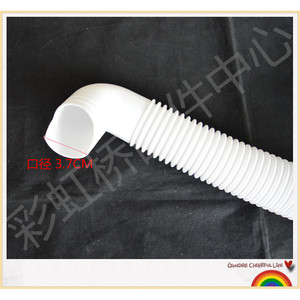 Tuyau de vidange pour lave-linge Moore 110 cm, accessoire d'origine - Product Image 2