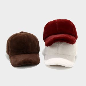 Nouvelle Casquette de Baseball en Peluche Couleur Unie Hiver 2025 – Chapeau de Sport Chaud et Tendance pour Femme, Casquette de Baseball Souple à Bord Court et Colorée - Product Image 2