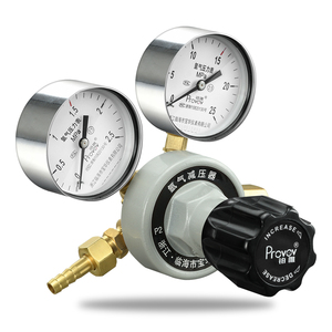 Dispositivo de control de <span class=keywords><strong>gas</strong></span> Medidores duales 0,1-1.5MPa Salida Regulador de argón de baja presión ajustable - Product Image 1