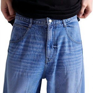 กางเกงยีนส์เดนิมทอสำหรับผู้ชายระดับพรีเมียม โลโก้สั่งทำได้ สไตล์สตรีทแวร์ ทรงฮายสตรีท ซักได้ ระบายอากาศดี ทรงปกติ ใส่สบาย ขายส่ง - Product Image 4