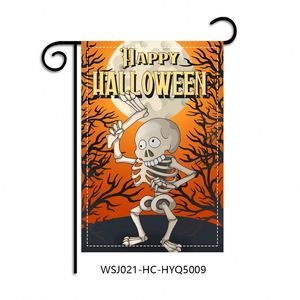 Nueva Bandera de Jardín de Halloween, Bandera Decorativa de Feliz Halloween, Bandera Colgante de Halloween - Product Image 4
