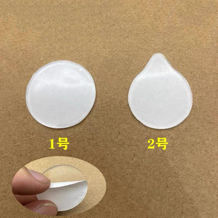 Adesivo Gel Sensore Pioggia Audi | 8U0955609 Compatibile A4 A6 A8 Q5 Q7 - Foto 2