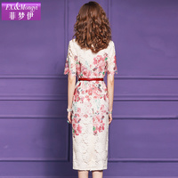 Robe Crayon Élégante et Légère pour Femme Mature, Coupe Ajustée, Imprimé Dentelle Ajoure, Manches Courtes Plissées – Collection Été FMY64459