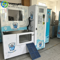 Station de lavage pour animaux de compagnie en libre-service avec écran tactile intelligent, 24h/24, sans surveillance, avec système de paiement