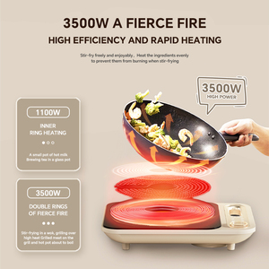 חדש שהושק ב אינדוקציה כיריים אינדוקציה בקרה תנור חשמלי כיריים חשמליים עם האיכות הטובה ביותר עבור הסיטונאי - Product Image 2