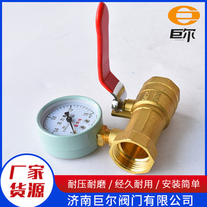 วาล์วทดสอบปลายท่อสปริงเกลอร์ดับเพลิง DN25115 ของผู้ผลิต อุปกรณ์เสริมสำหรับอุปกรณ์ดับเพลิงทนแรงดันสูง - Product Image 2