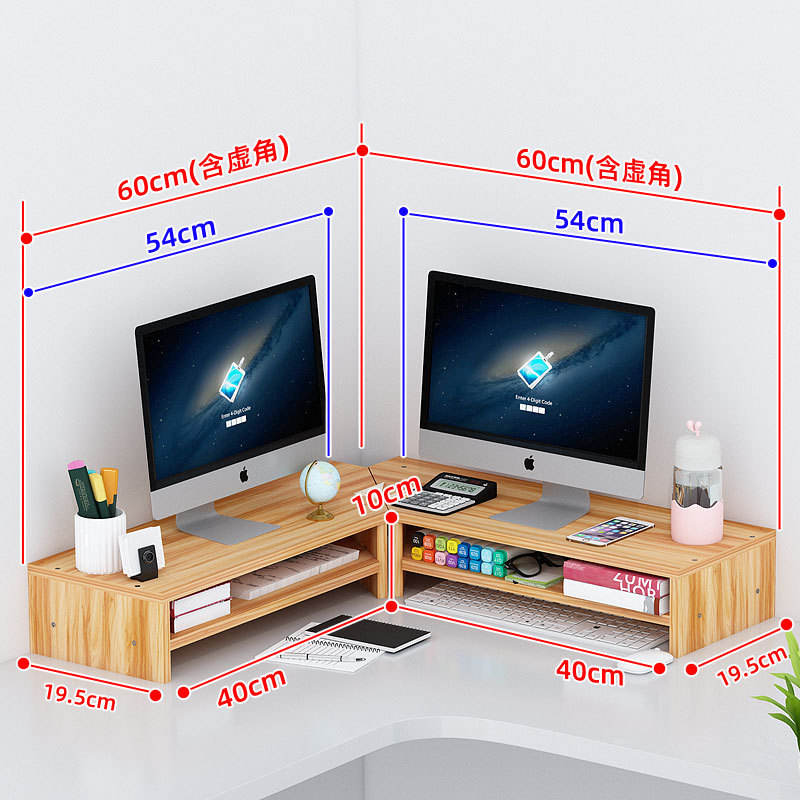 หน้าจอคู่ G16 แบบขยาย - สองชั้น - ไม้วอลนัท