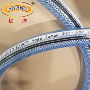 Durevole flessibile flessibile senza nodo in PVC intrecciato tubo di trasporto olio d'acqua rinforzato <span class=keywords><strong>Gas</strong></span> tubo tubazioni per l'industria agricola - Product Image 1