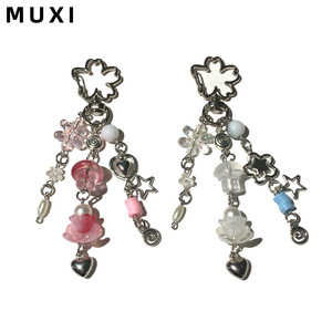 Cô gái ngọt ngào thiết kế sáng tạo mơ mộng món quà bạn thân - Product Image 2