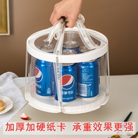Boîte à gâteau transparente en plastique PET de qualité alimentaire, tailles 6-10 pouces, avec logo/design graphique personnalisé, gaufrage et pelliculage mat pour mariages