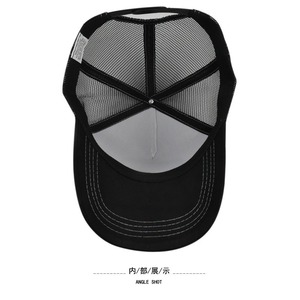 Gorra de béisbol unisex de malla, ajustable, transpirable, protección solar, para verano, al aire libre, tipo duckbill, de tela de algodón - Product Image 3
