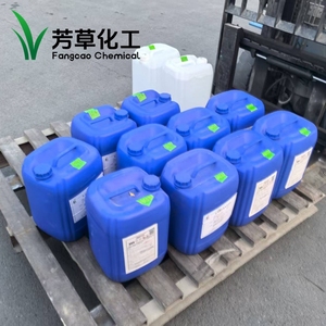 Petrol sahası uygulamaları ve hayvan yemi koruyucu CAS etilen glikol-15-<span class=keywords><strong>2</strong></span> için 629 Diformate EGD sıvı - Product Image 5