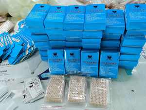 Semillas de prensado de oreja multifunción, estimulación de acupuntura Auricular, semillas de acupuntura magnéticas, buena calidad - Product Image 4