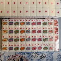 Juego de Fichas de Mahjong de Acrílico de Lujo - 160 Piezas Plegables de una Sola Capa Blancas para Entretenimiento Familiar y Infantil