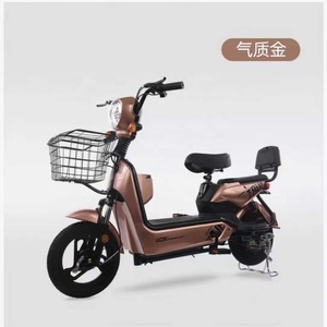 TH007+ Vélo électrique de ville classique à deux places, moteur sans balais chinois pas cher de 350W, 48V 12AH, moteur de moyeu arrière, design électronique - Product Image 2