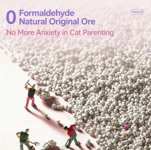 BENJIE Spherical Highly Adsorbent Fast Clumping Odor Control Low Dust Low-Carbon for Cats 5L Bentonite Cat Litter - Product Image 3