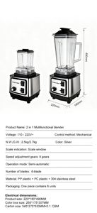 Venta de Fábrica: Licuadora 2 en 1 de Acero Inoxidable, 2.5L, Económica, para Cocina, Eléctrica, de Alta Resistencia, Mezcladora y Molinillo Silver Crest - Product Image 6