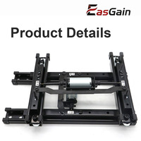 Rail de glissière universel électrique pour siège, mouvement horizontal 4 directions, pièces de modification de siège auto personnalisables