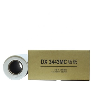 Dx3443/cp6302 B4 copyprinter chủ cuộn cho RICOH DX-3344C Gestetner cp6302 kỹ thuật số dplicator máy - Product Image 3