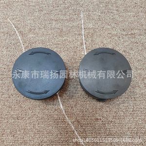 Tête de tondeuse électrique sans fil, alimentée par batterie, lame rotative en plastique noir, accessoire de tondeuse - Product Image 3