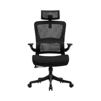 Nouvelle conception de chaise de bureau ergonomique pivotante moderne en maille pour le jeu sur ordinateur, réglable pour de longues heures de travail, avec structure en acier