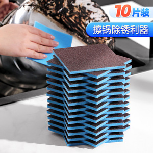 Diamond Abrasive Sponge Pad 10-Pack Square Thickened Double-Sided For Pots And Pans Cleaning - Product Image 2