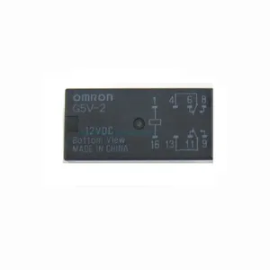 OMRON Relay G5V-2-5V G5V-2-24V 5V 12V 24V 8PIN G5V-2-12V