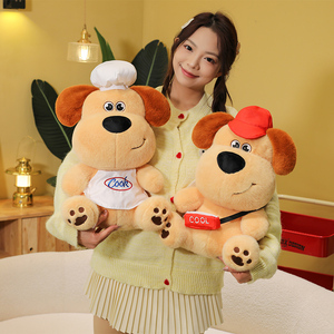 Nuevo Peluche de Perrito Diseño de Chef Regalo de Cumpleaños para Niños Divertido Perro de Peluche Muñeco de Animal de Peluche Regalo de Navidad - Product Image 4
