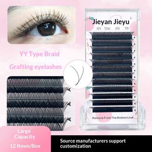 Pestañas de encaje tipo 0.07Y, curvatura BCD Baby, sin espalda visible, naturales, <span class=keywords><strong>para</strong></span> efecto de dibujos animados, curvatura Yy C/D/V - Product Image 2