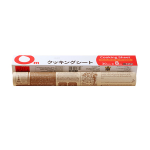Original Hand Drawn Oil Absorbing Paper 8M Length For Air Fryer Baking Cooking Disposable Kitchen Use - Product Image 5