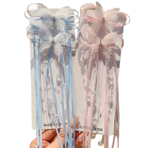 Klip rambut kupu-kupu lucu aksesori rambut pesta plastik poni kecantikan anak perempuan manis gaya balet manik-manik pita rumbai panjang - Product Image 6