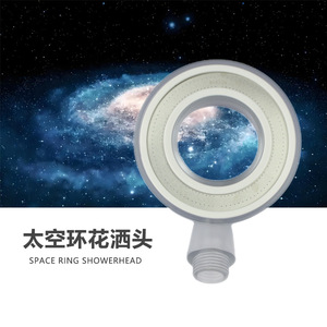 Cartouche filtrante pour pommeau de douche aromathérapie édition 2026 : purifie l'eau du robinet et embellit la peau, idéale pour la maison, l'hôtel et le <span class=keywords><strong>SPA</strong></span> - Product Image 1