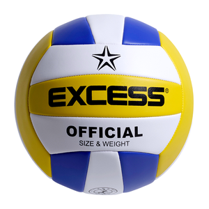 วอลเลย์บอล PVC คุณภาพสูง ขนาด 5 สีสันสดใส ผลิตจากหนังนิ่ม ทนทานต่อการสึกหรอ เหมาะสำหรับการฝึกซ้อมและการแข่งขันกีฬา - Product Image 1